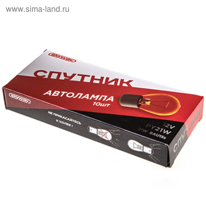 

Лампа автомобильная Skyway PY21W, 12 В, 21 Вт, cо смещенным цоколем BAU15s