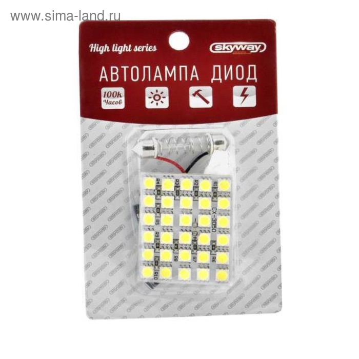 

Панель светодиодная, 12В 30 SMD диодов, 46*37 мм, Skyway,, S03301005