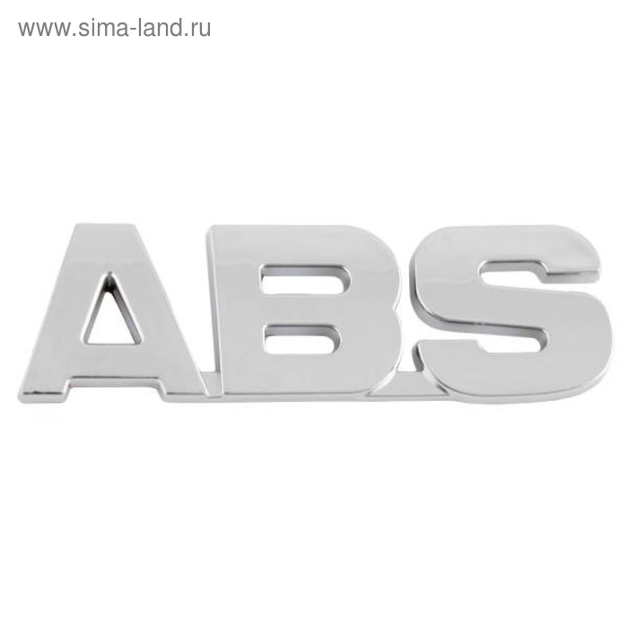 

Шильдик металлопластик SW ABS 90*27 мм , SEBL-071