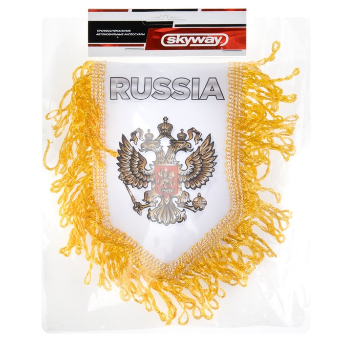 

Вымпел пятиугольный Skyway "Герб Россия", 100х150, белый фон, 1 шт