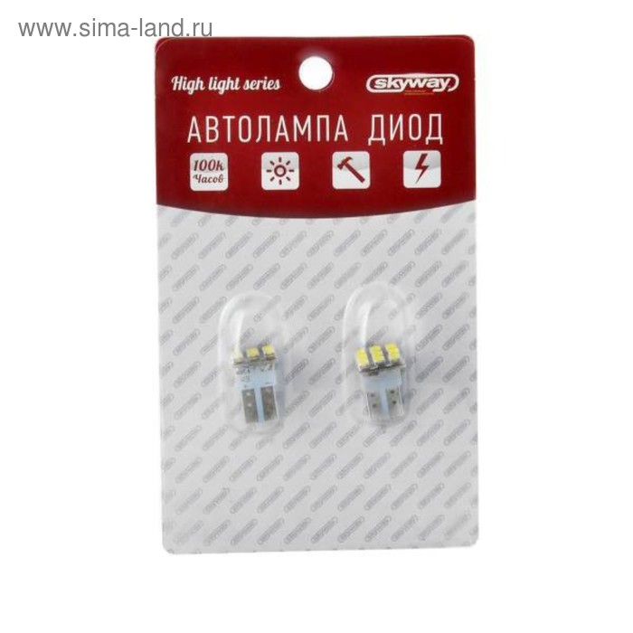 Лампа светодиодная Skyway T10 (W5W), 12 В, 9 SMD диодов, без цоколя, 2 шт, S08201133 лампа светодиодная skyway t10 w5w 12 в 27 smd диодов без цоколя s08201244