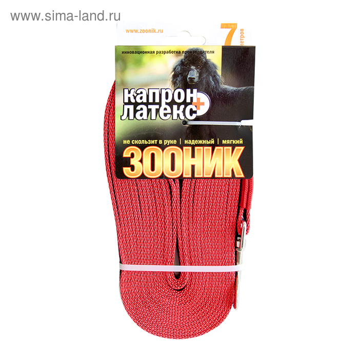 

Поводок Зооник капроновый с двойной латексной нитью, 7 м х 1,5 см, красный