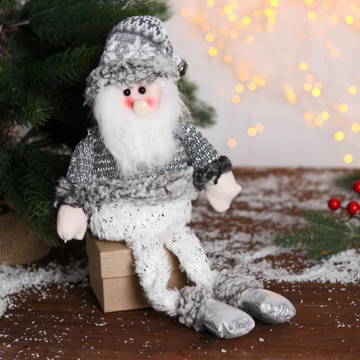 Мягкая игрушка Дед Мороз с бубенчиком - длинные ножки 10*40 см серебро