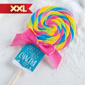 Леденец XXL на палочке «Счастья»: со вкусом тутти-фрутти, 110 г