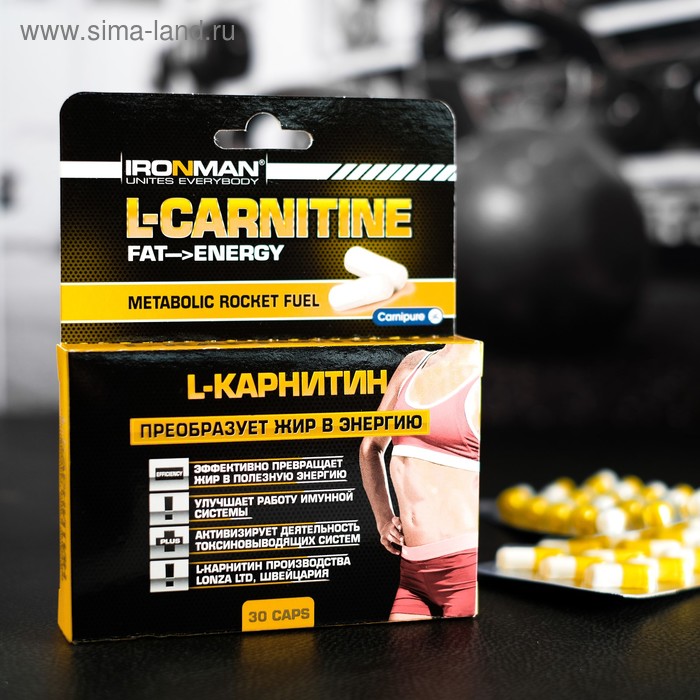 L-карнитин IRONMAN, спортивное питание, 30 капсул ironman коллаген athletic nutrition спортивное питание 60 капсул
