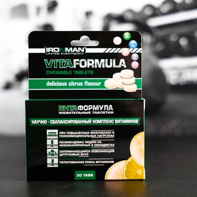 Комплекс жевательных витаминов "IRONMAN" 30 таблеток (Лимон)