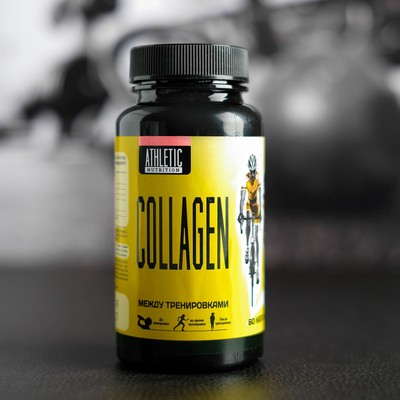 Коллаген "Athletic Nutrition" 60 капс.