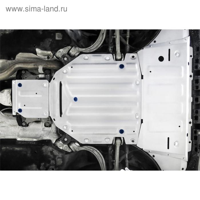

Защита картера, КПП и РК Rival для Audi Q8 2018-н.в., штампованная, алюминий 3 мм, с крепежом, 3 части, K333.0348.1