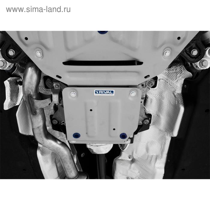 

Защита РК Rival для Audi Q8 2019-н.в., al 4mm, с крепежом, 333.0349.1