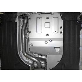 

Защита КПП и РК Rival BMW X7 G07 (30d; 40i; M50d) 2019-н.в., al 4mm, 333.0534.1