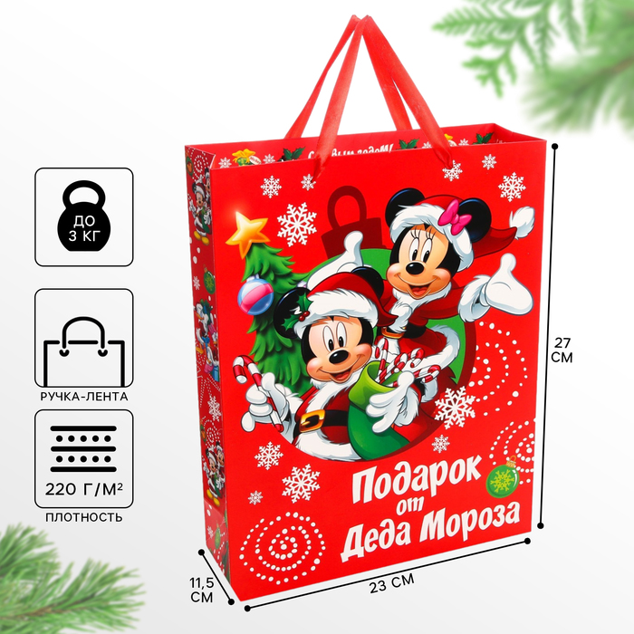 Пакет подарочный ламинированный «С Новым Годом!», Микки Маус и его друзья, 31 х 40 х 11 см пакет подарочный 31 х 40 х 11 5 см mickey mouse микки маус