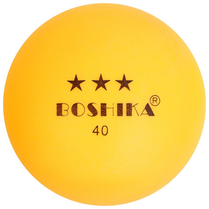 фото Мяч для настольного тенниса boshika, d=40 мм, 3 звезды, цвет жёлтый