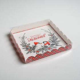 

Коробка для кондитерских изделий с PVC крышкой «Волшебных моментов», 21 × 21 × 3 см