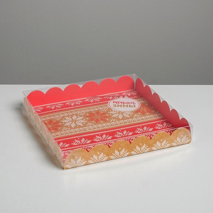 Коробка для кондитерских изделий с PVC крышкой «Тёплой зимы», 21 × 21 × 3 см