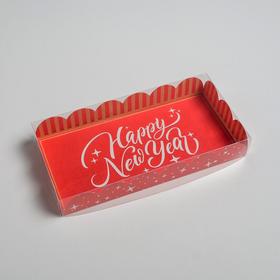 

Коробка для кондитерских изделий с PVC крышкой «С праздником», 10.5 × 21 × 3 см