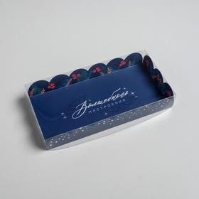 

Коробка для кондитерских изделий с PVC крышкой «Сказка», 10.5 × 21 × 3 см