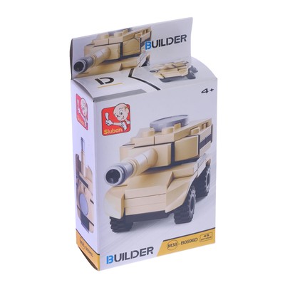 Конструктор «Танк», 45 деталей