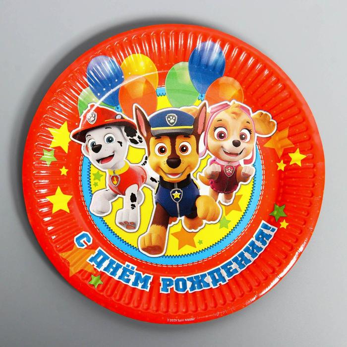 фото Щенячий патруль. тарелка бумажная "с днем рождения!", paw patrol