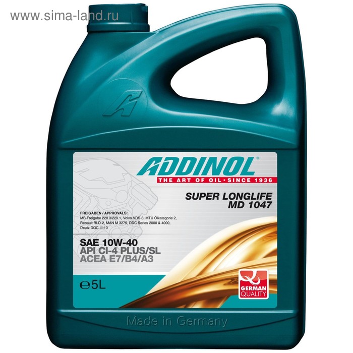 фото Масло моторное addinol super longlife md 10w-40, 5 л