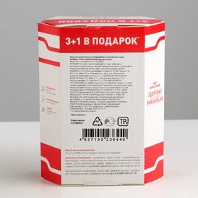 

Влажный корм RC Hairball Care для кошек, от волосяных комочков, в соусе, пауч, 4 х 85 г