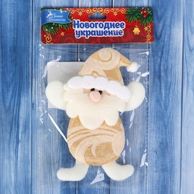 

Мягкая подвеска "Ажурный Дед Мороз" 6*15 см, золото