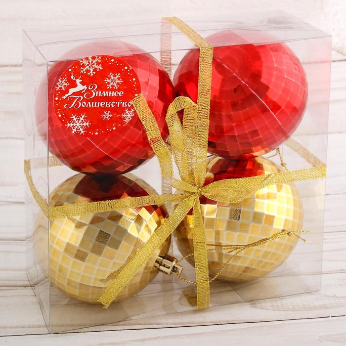 фото Набор шаров пластик d-8 см, 4 шт "диско" красный золото зимнее волшебство