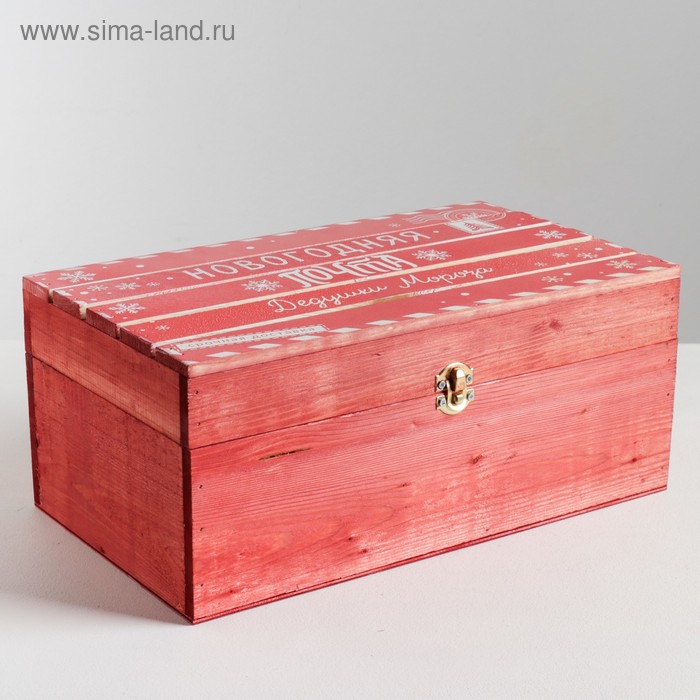 Ящик деревянный «Новогодняя почта», 35 × 20 × 15 см