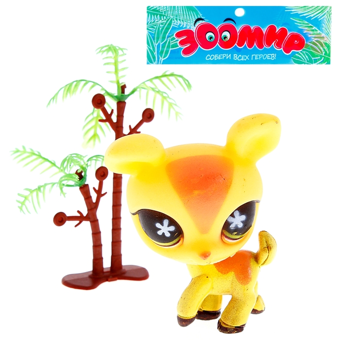 Питомец с аксессуарами, МИКС