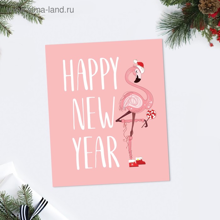 

Открытка-карточка Happy New Year фламинго, 8.8 × 10.7 см