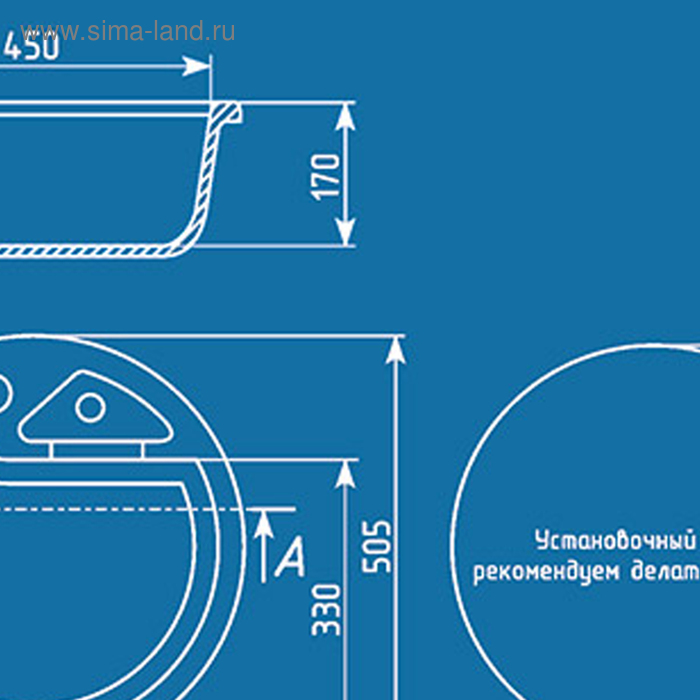 

Мойка кухонная Ulgran U108-341, d=505 мм, цвет ультра-белый