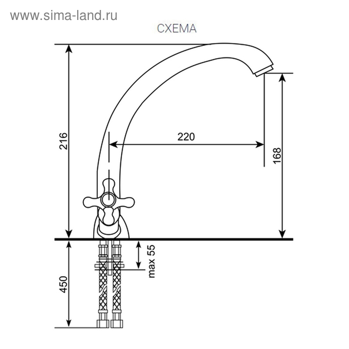 

Смеситель для кухни Ulgran U013-328, двухвентильный, цвет бежевый