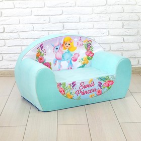 Мягкая игрушка-диван Sweet Princess, цвет бирюзовый Ош