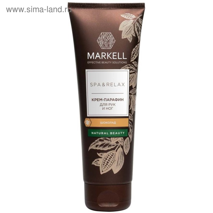 фото Крем-парафин для рук и ног markell natural spa & relax «шоколад», 120 мл