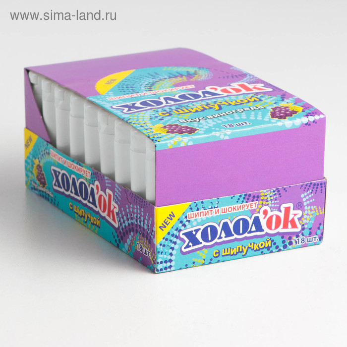   Сима-Ленд Конфеты Холодок таблетированные со вкусом ВИНОГРАДА (с шипучкой),14г