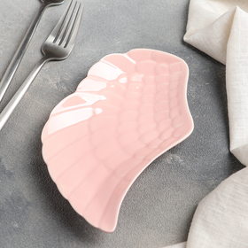 

Блюдо «Крыло ангела», 8,5×12×2 см, цвет розовый