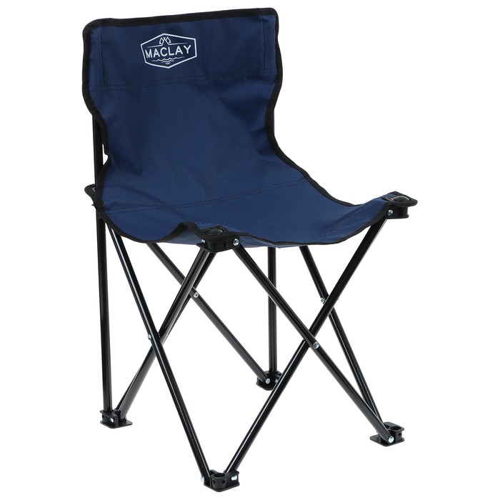 Кресло туристическое, складное, р. 35 х 35 х 56 см, до 80 кг, цвет синий