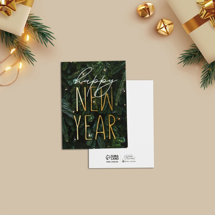 Открытка-комплимент Happy New Year ель, 8 × 6 см printio открытка 15x15 см happy new year
