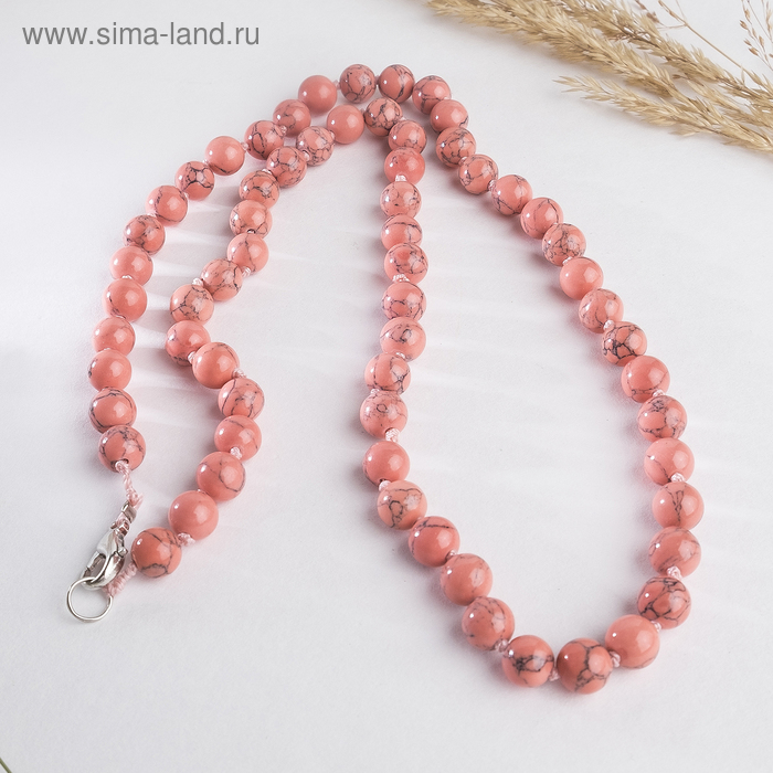 

Бусы шар №8, через узел "Родонит" 60см, коралловый
