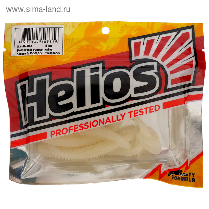 

Виброхвост Helios Shaggy Phosphorus, 8.5 см, 5 шт. (HS-16-041)