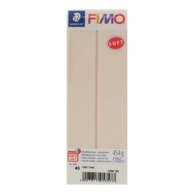 Полимерная глина запекаемая FIMO soft, 454 г, телесный