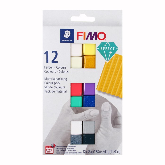 Полимерная глина запекаемая набор FIMO effect, 12 цветов по 25 г