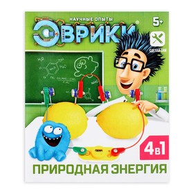 

Электронный конструктор «Природная энергия 4 в 1»