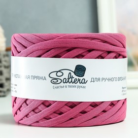 

Пряжа трикотажная широкая "Saltera" 100м/300гр, ширина 7-9 мм (96 сухая роза)