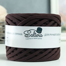 

Пряжа трикотажная широкая "Saltera" 100м/300гр, ширина 7-9 мм (42 т.шоколад)