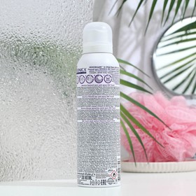 

Мусс для душа Deonica Silk Touch, 200 мл