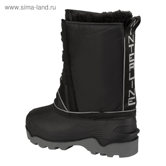 

Хаски 170-02 мужские на ТЭП, р. 42 (29 см)