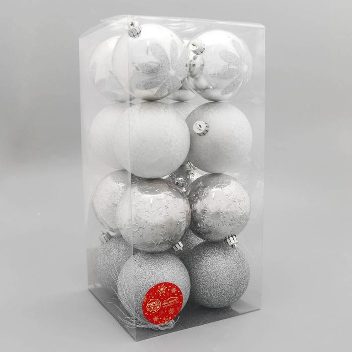 фото Набор шаров пластик d-8 см, 16 шт "зимний шик" серебро зимнее волшебство