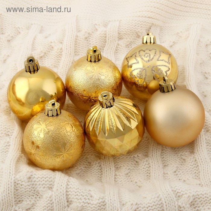 Набор шаров пластик d-6 см, 6 шт Праздничные огоньки - снежинки золото