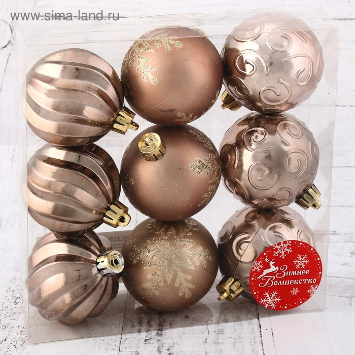 фото Набор шаров пластик d-6 см, 9 шт "марокко снежинки" коричневый зимнее волшебство