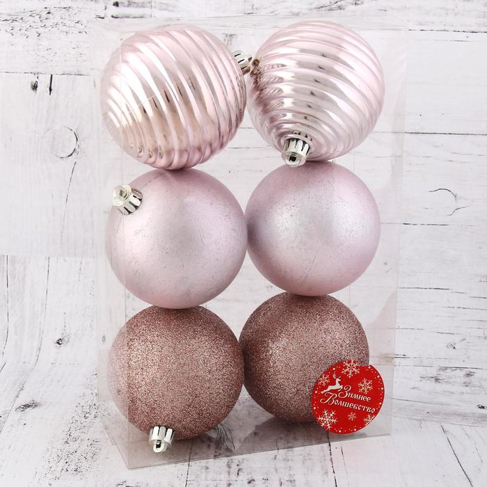 фото Набор шаров пластик d-8 см, 6 шт "империя блеск" зимнее волшебство